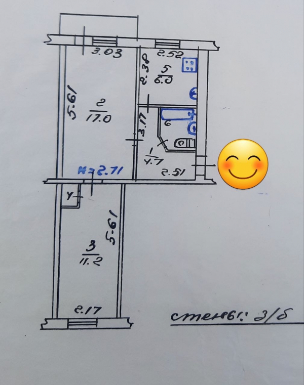 Продается 2-комнатная квартира, г.Мариуполь, по.Металлургов